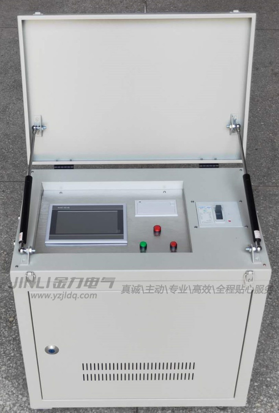 WPS图片(6)副本.jpg