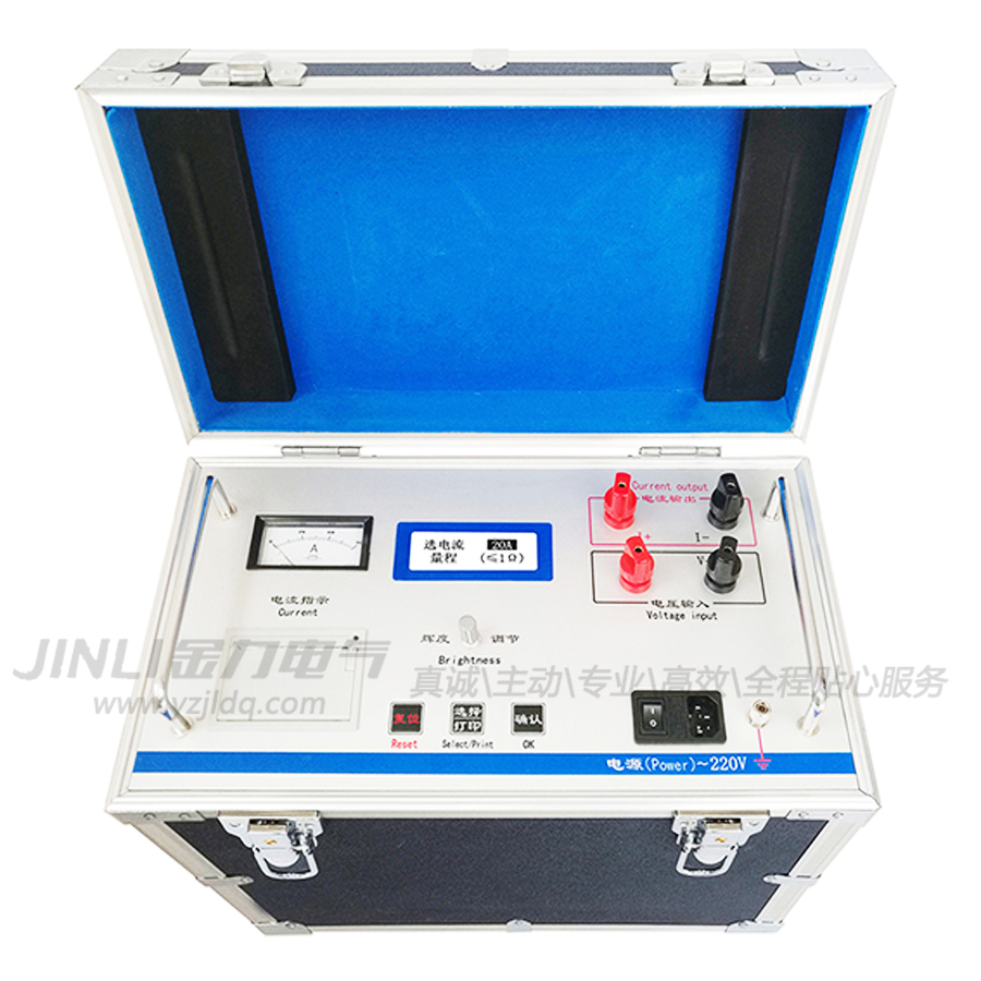 8150 直流电阻测试仪（铝合金箱）.jpg