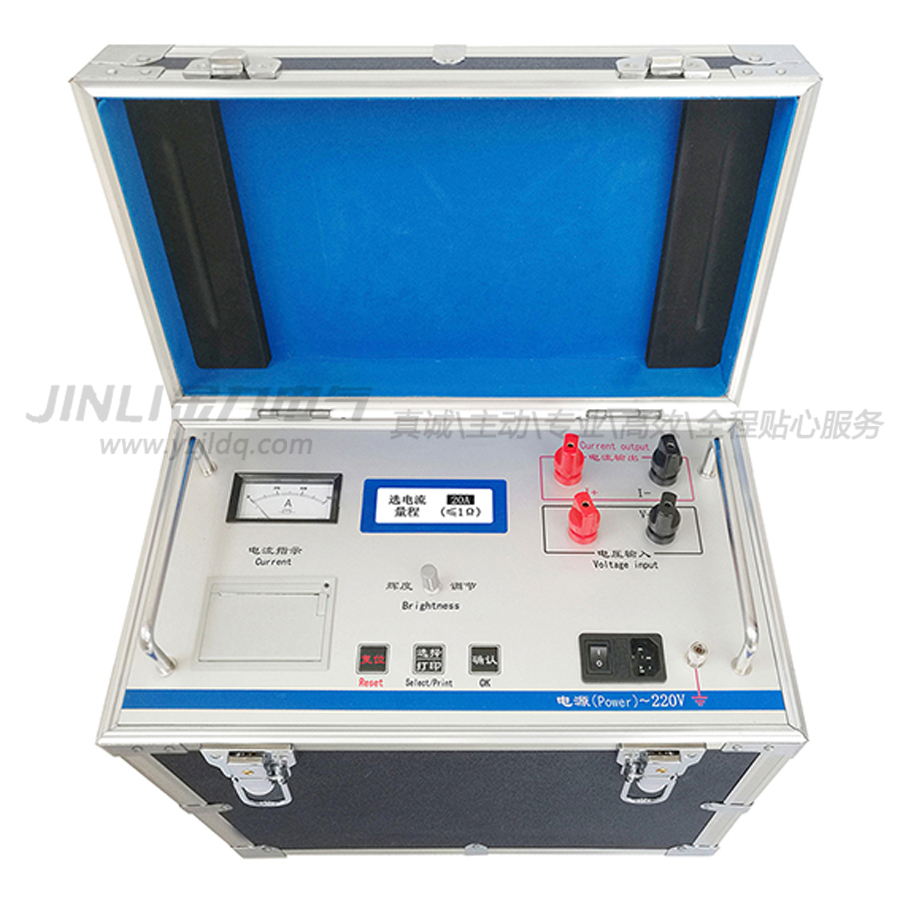 8160 直流电阻测试仪（铝合金箱）.jpg