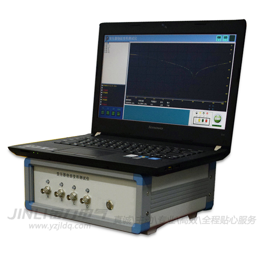 频响法三相自动测试12.jpg