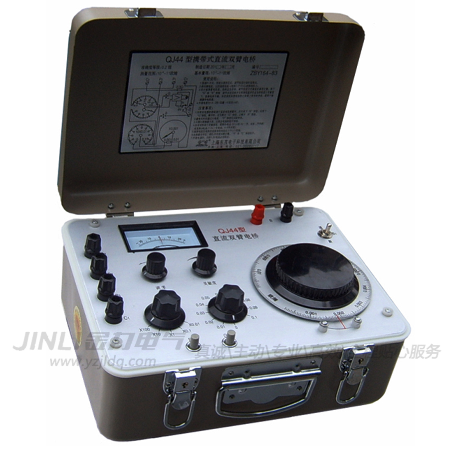 QJ44双臂电桥1.jpg