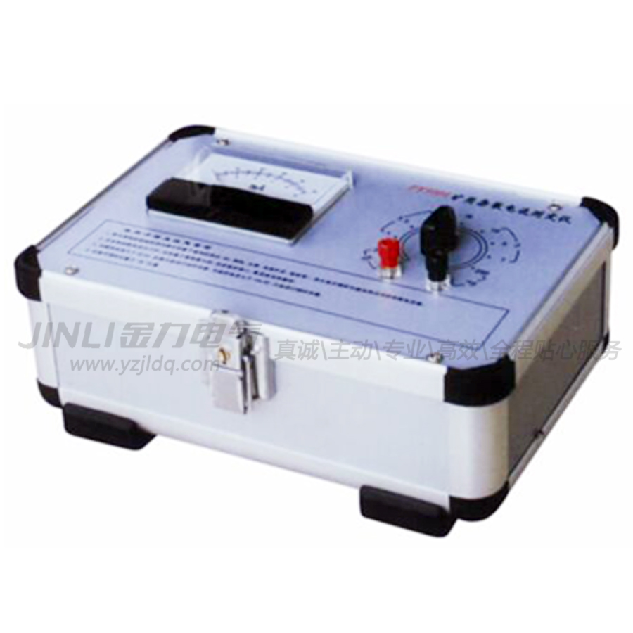 FZY-3型矿用杂散电流测定仪1.jpg