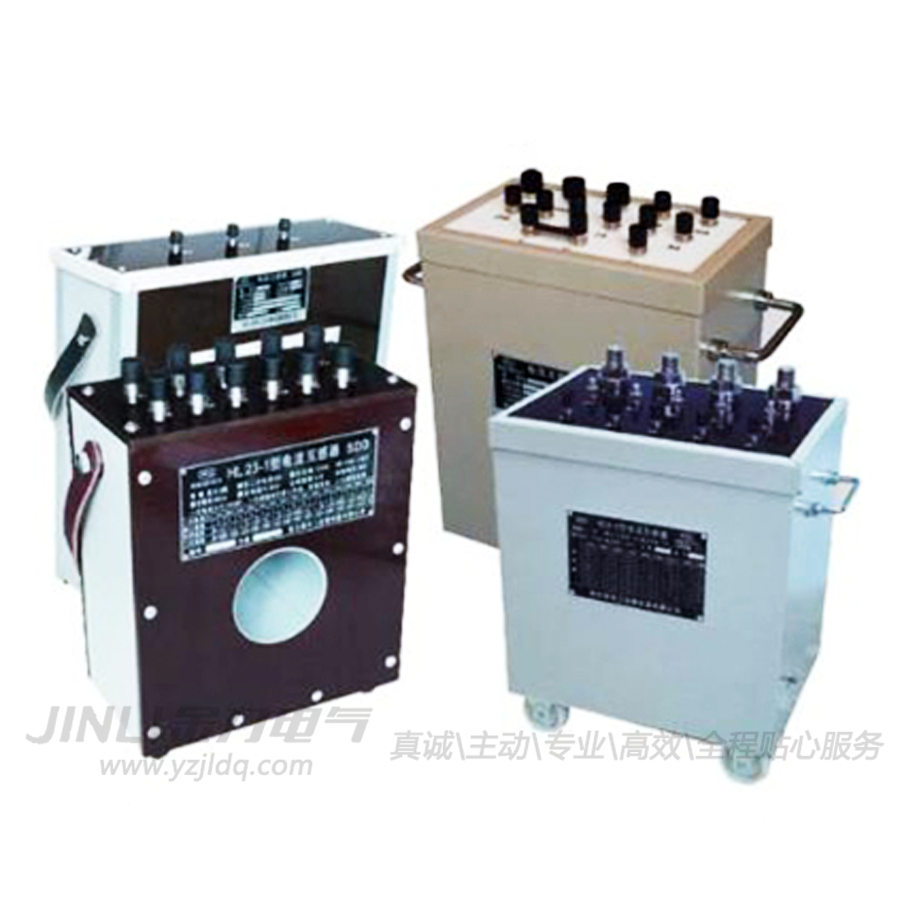 精密电流互感器.jpg